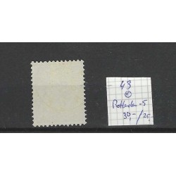 Netherlands 43 Wilhelmina "ROTTERDAM-5 1896" small round cancel VFU/used CV 55 €