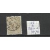 Netherlands 43 Wilhelmina "ROTTERDAM-5 1896" small round cancel VFU/used CV 55 €