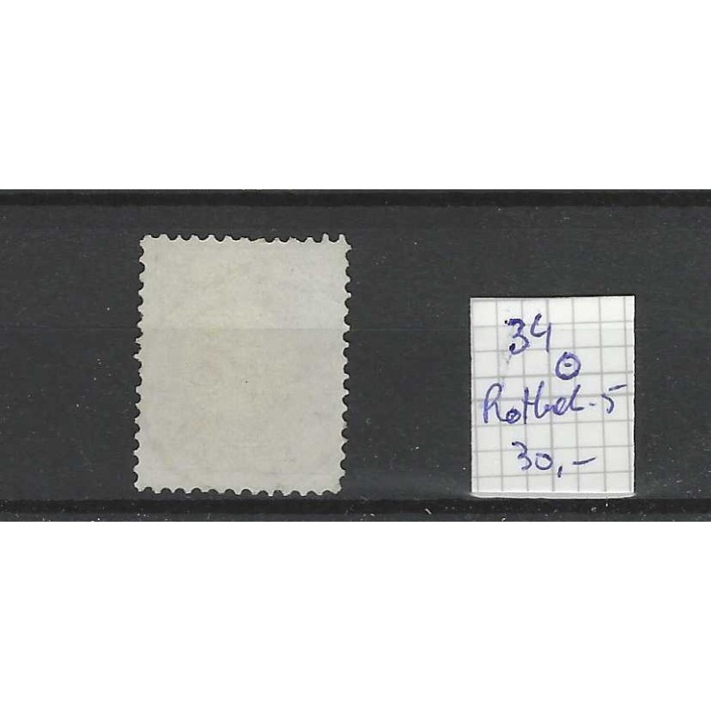 Nederland 34 Wilhelmina "ROTTERDAM-5 1896" kleinrond VFU/gebr CV 35+ €