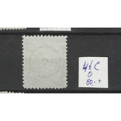Nederland 46C Wilhelmina "ROTTERDAM-2 1897" kleinrond VFU/gebr CV 80+ €