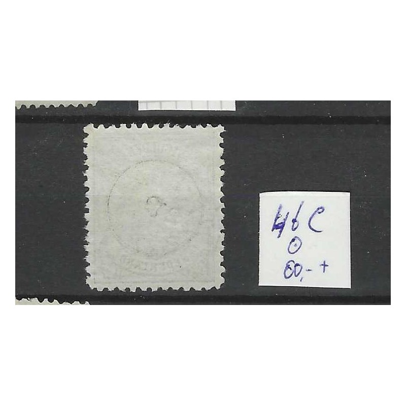 Nederland 46C Wilhelmina "ROTTERDAM-2 1897" kleinrond VFU/gebr CV 80+ €