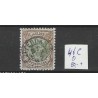 Nederland 46C Wilhelmina "ROTTERDAM-2 1897" kleinrond VFU/gebr CV 80+ €
