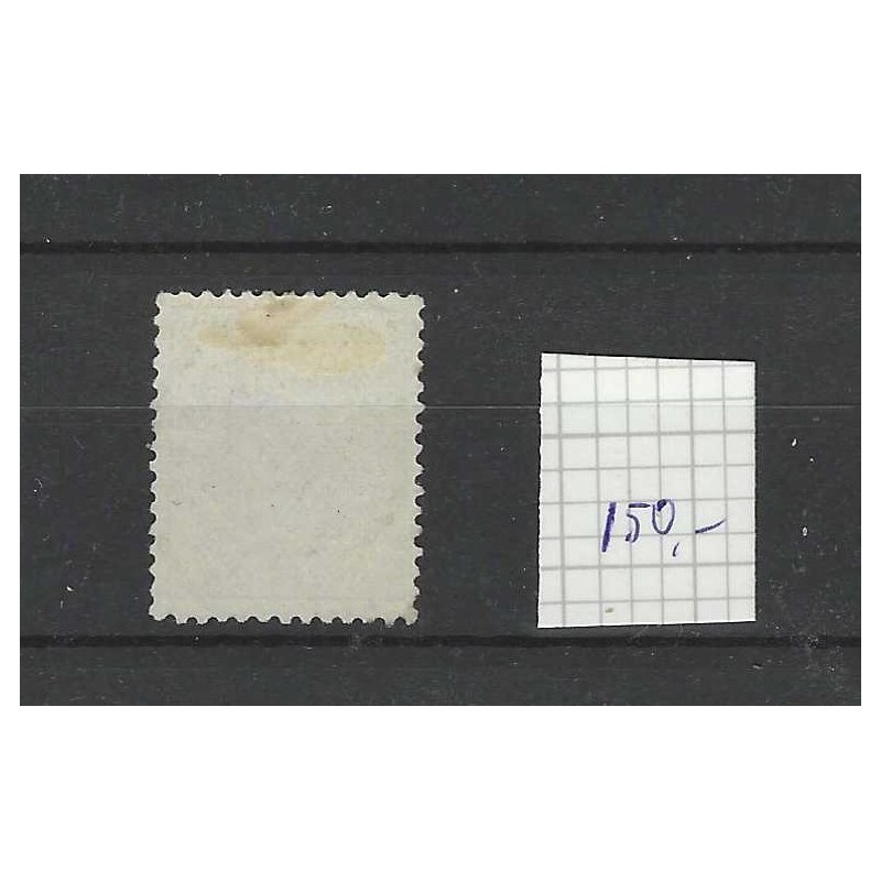 Netherlands 43 Wilhelmina "ROTTERDAM-R.P.S.B. 1895" large round cancel VFU/used CV 150+ €