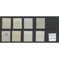Nederland 65f/76f Bontkraag "VERSCHOVEN MEDAILION" VFU/gebr CV 150+ €