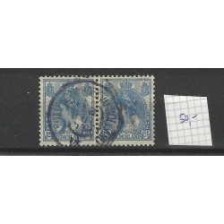Netherlands 63 Bontkraag "ROTTERDAM-HOEK VAN HOLLAND 1912" VFU/used CV 50+ €