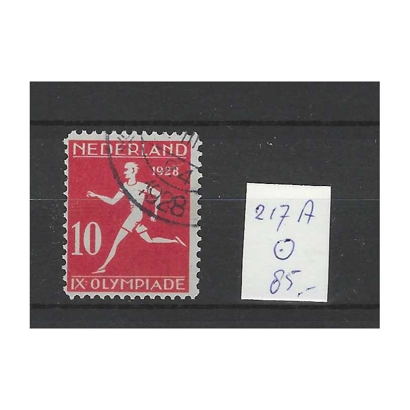 Netherlands 217A  Olympiade with 12x11,5  tanding VFU/used CV 85 €