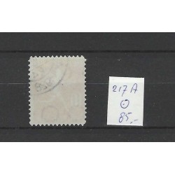 Netherlands 217A  Olympiade with 12x11,5  tanding VFU/used CV 85 €
