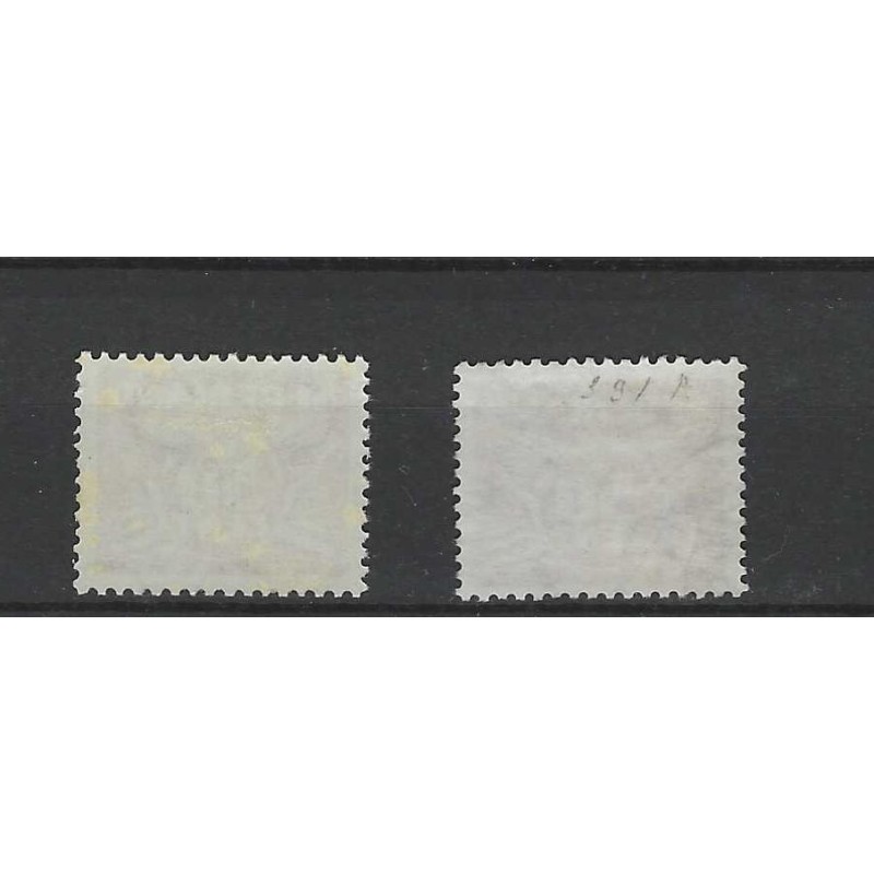 Netherlands 391a Numeral hor. wm.  MH/unused and VFU  CV 13 €