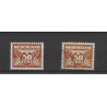 Netherlands 391a Numeral hor. wm.  MH/unused and VFU  CV 13 €