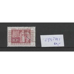 Netherlands 594 PM1  ITEP plate flaw  VFU/used CV 50 €