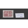 Netherlands 594 PM1  ITEP plate flaw  VFU/used CV 50 €