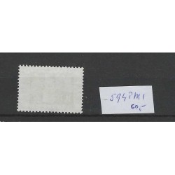 Netherlands 594 PM1  ITEP plate flaw  VFU/used CV 50 €