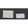 Netherlands 594 PM1  ITEP plate flaw  VFU/used CV 50 €