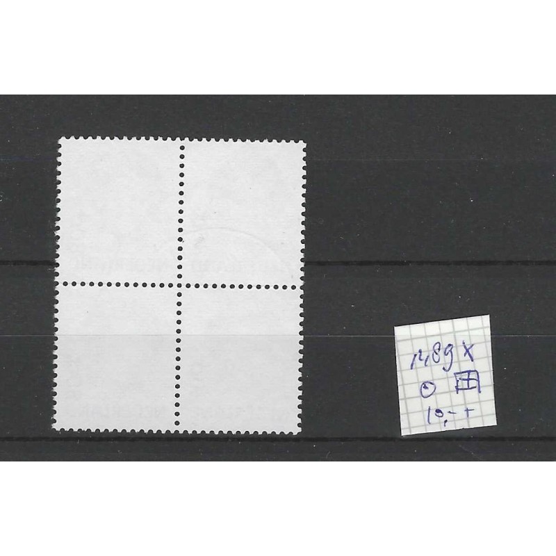 Netherlands 1489x Beatrix in block of 4  VFU/used CV 12++ €