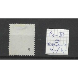 Netherlands P9-III  postage due 1881 "ROTTERDAM-2 1894" small round cancel VFU/used CV 26 €