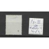 Netherlands P9-III  postage due 1881 "ROTTERDAM-2 1894" small round cancel VFU/used CV 26 €