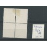 Suriname P9fd "E.T"   Port 1892 in blok van 4  MH/ongebr CV  20+ €