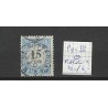 Netherlands P9-III  postage due 1881 "ROTTERDAM-2 1894" small round cancel VFU/used CV 26 €