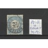 Netherlands P5-II  postage due 1881 "ROTTERDAM-5 1895" small round cancel VFU/used CV 37 €