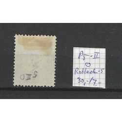 Netherlands P5-II  postage due 1881 "ROTTERDAM-5 1895" small round cancel VFU/used CV 37 €