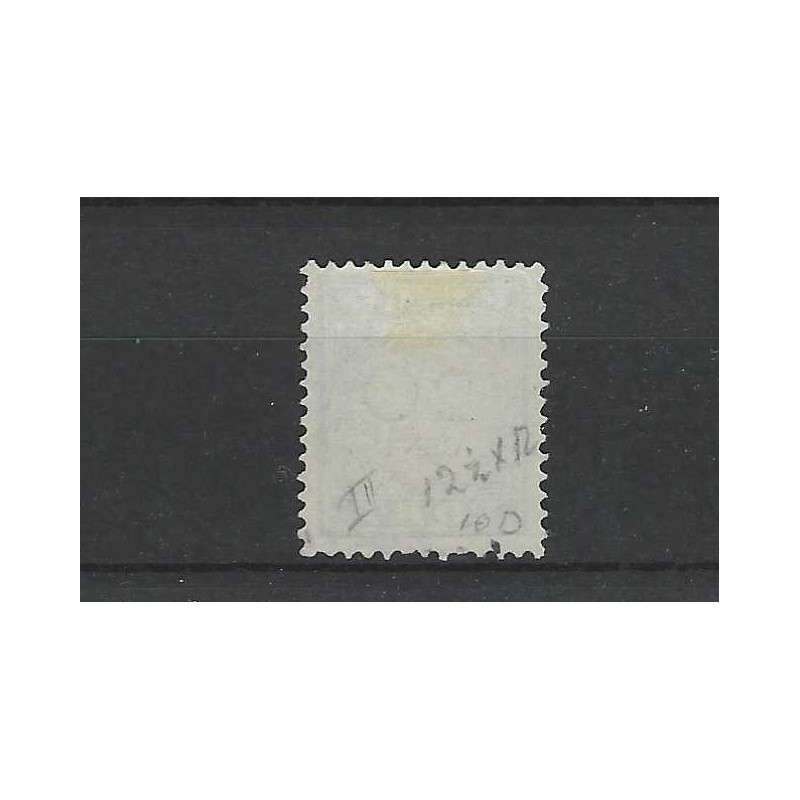Netherlands P10D-III  postage due 1881 "SNEEK 1895" small round cancel VFU/used CV 10 €