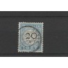 Nederland P10D-III  port 1881 "SNEEK 1895" kleinrond VFU/gebr CV 10 €