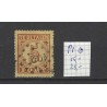 Netherlands P1  Postage due 1870 with numeral dot cancel 109 VFU/used CV 40 €
