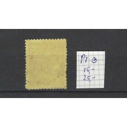 Netherlands P1  Postage due 1870 with numeral dot cancel 109 VFU/used CV 40 €