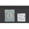 Netherlands P3D-III  Postage due 1881 with STOMP-numeral dot cancel !! VFU/used CV ?? €