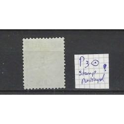 Nederland P3D-III  Port 1881 met STOMP-puntstempel !! VFU/gebr CV ?? €