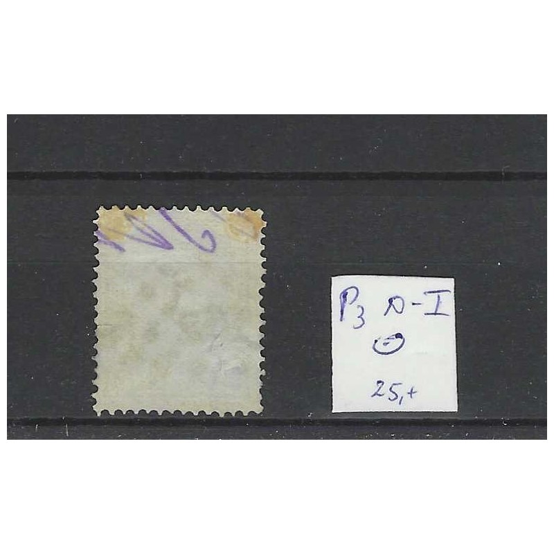 Netherlands P3D-I  Postage due 1881 with numeral dot cancel 152 VFU/used CV 45 €
