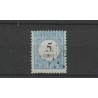 Netherlands P6B-II Postage due 1881 with numeral dot cancel 95 VFU/used CV 15 €