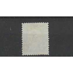 Netherlands P6B-II Postage due 1881 with numeral dot cancel 95 VFU/used CV 15 €