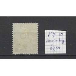 Nederland P7 Port 1881 "DOORNENBURG 1889" kleinrond VFU/gebr CV 70 €