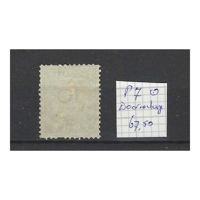 Nederland P7 Port 1881 "DOORNENBURG 1889" kleinrond VFU/gebr CV 70 €