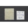 Netherlands P7 Postage due 1881 "DOORNENBURG 1889" small round cancel VFU/used CV 70 €