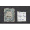 Netherlands P7 Postage due 1881 "DOORNENBURG 1889" small round cancel VFU/used CV 70 €