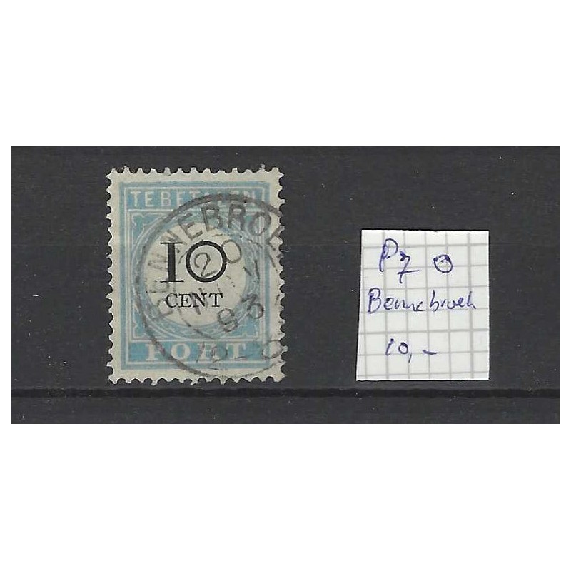 Netherlands P7 Postage due 1881 "BENNEBROEK 1893" small round cancel VFU/used CV 16 €