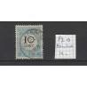 Netherlands P7 Postage due 1881 "BENNEBROEK 1893" small round cancel VFU/used CV 16 €