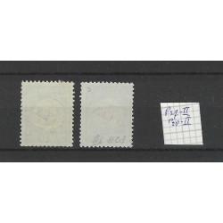 Netherlands P27-II, P28-II  Postage due 1906  VFU/used CV 250 €