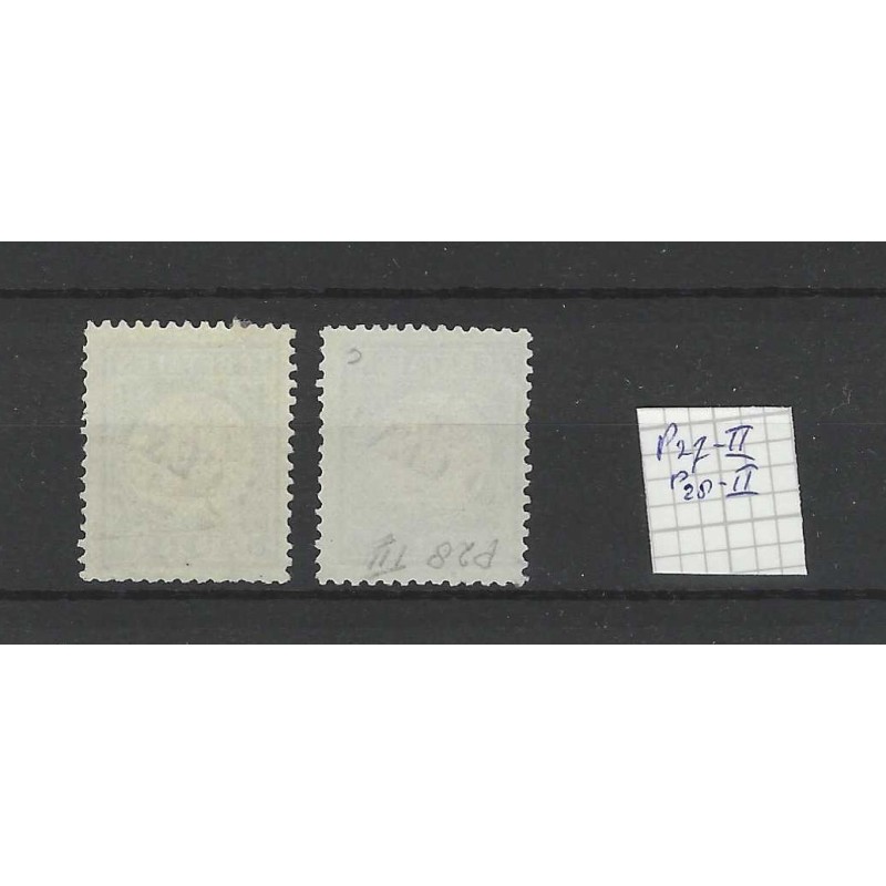 Netherlands P27-II, P28-II  Postage due 1906  VFU/used CV 250 €