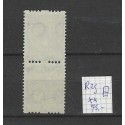 Suriname LP10f luchtpost DO-X zonder punt VFU/gebr CV 125 €
