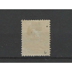 Dutch East Indies 7F  Willem III 1870 donkergeel MH/unused CV 80 €