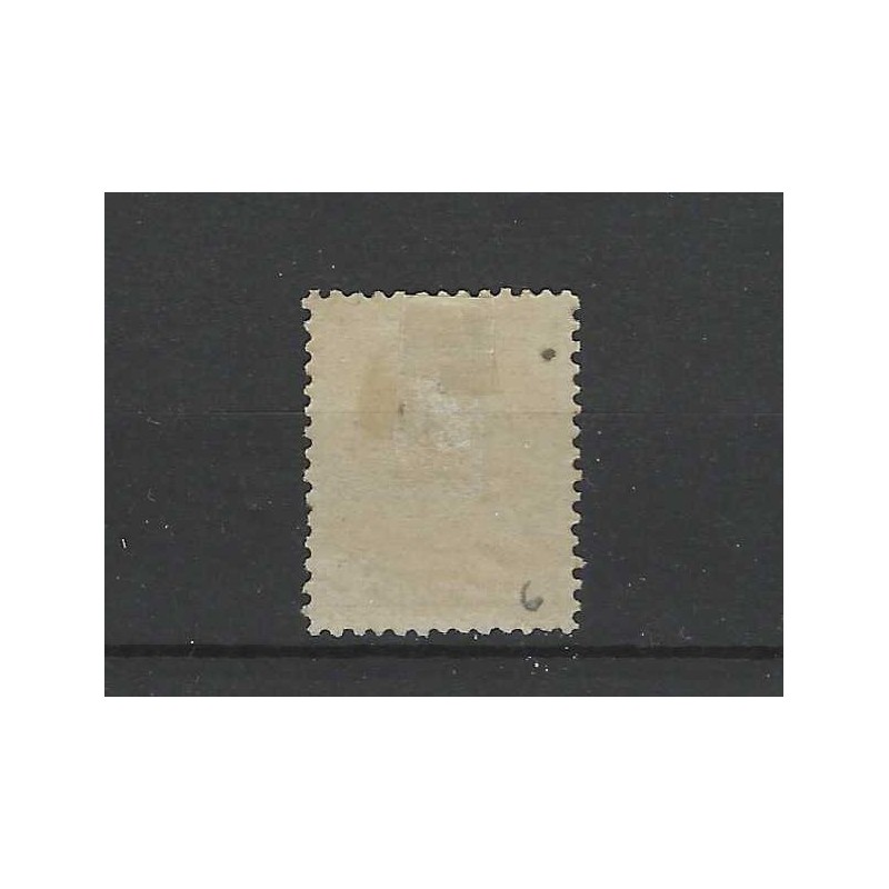 Dutch East Indies 7F  Willem III 1870 donkergeel MH/unused CV 80 €