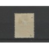 Dutch East Indies 7F  Willem III 1870 donkergeel MH/unused CV 80 €