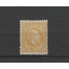 Dutch East Indies 7F  Willem III 1870 donkergeel MH/unused CV 80 €