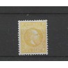 Dutch East Indies 7F  Willem III 1870 lichtgeel MH/unused CV 80 €