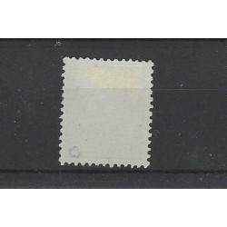 Dutch East Indies 7F  Willem III 1870 lichtgeel MH/unused CV 80 €