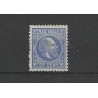 Dutch East Indies 12F  Willem III 1870 MH/unused CV 180 €