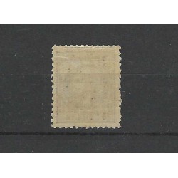 Dutch East Indies 12F  Willem III 1870 MH/unused CV 180 €